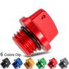 Durable Motorcycle Fuel Tank Cap Universal O-Ring Seal Anti-Leak Engine Oil Filler Cap Replacement Parts Moto Accessories Fuel Tank Caps3