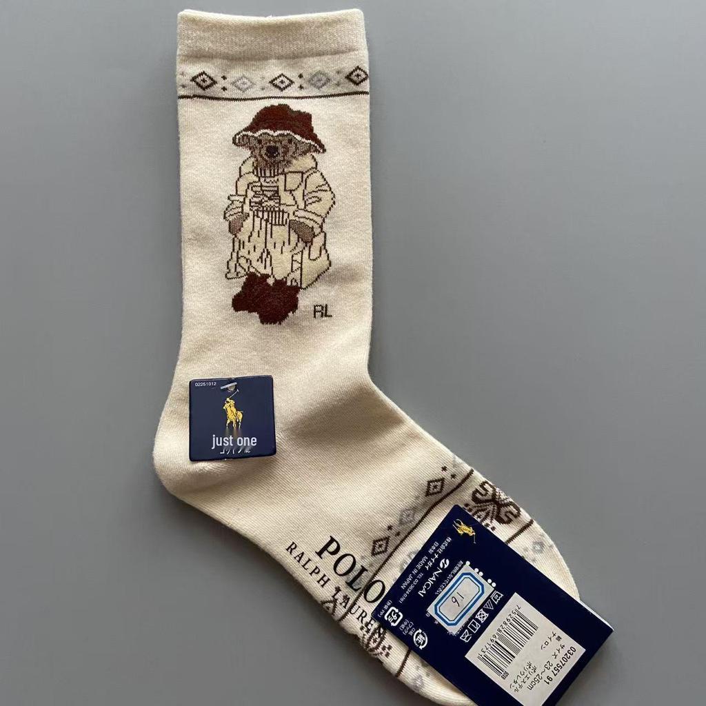Women's Mid-Calf Cotton Socks with Cartoon Bear Print - Breathable, Sweat-Absorbent Business Casual Socks