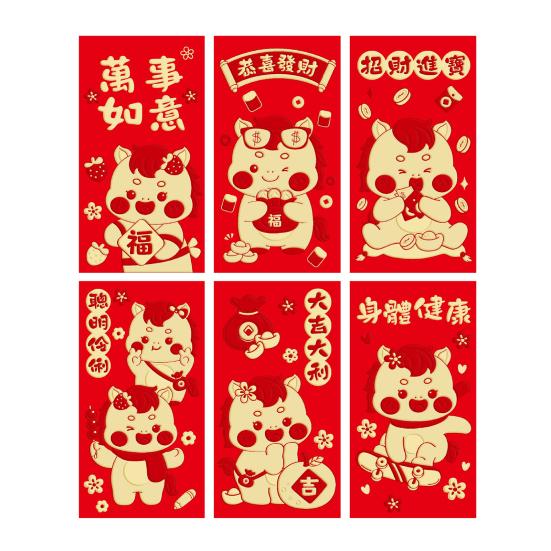 6 Pcs 2026 Chinese New Year Red Envelopes Year of The Horse Red Envelopes Cartoon Horse Lucky Money Pocket for Spring Festival