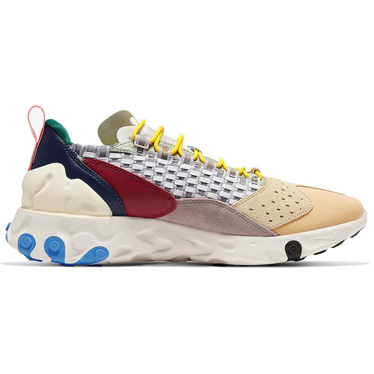 New Nike React Sertu Multi Color AT5301-001