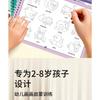 Kids Early Education English Groove Copybook For Children Alphabet Number Drawing Practice