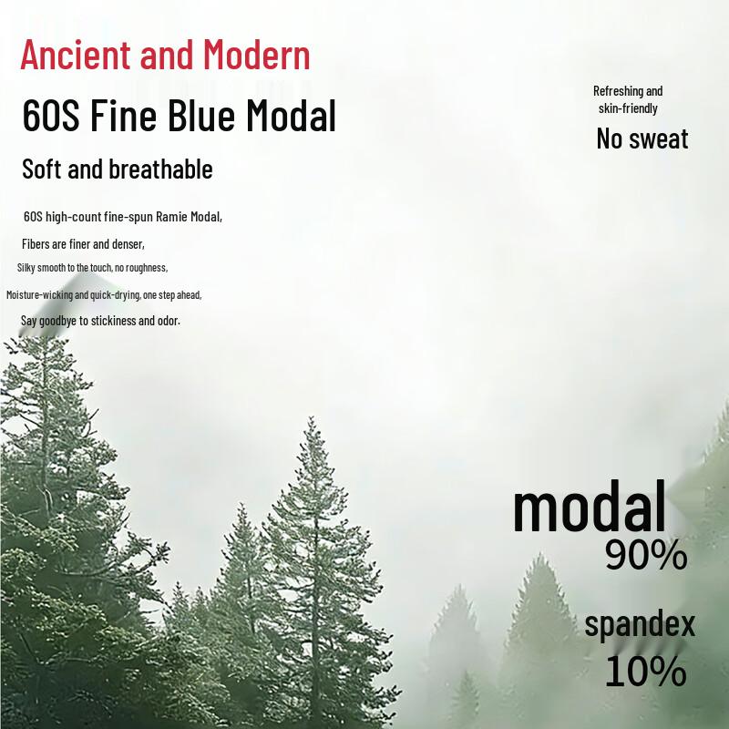 GUJIN Modal Seamless Antibacterial Mid-High Waist Women's Underwear