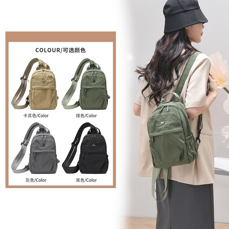 Backpack women's new fashionable lightweight large-capacity backpack nylon cloth women's bag personalized simple texture breast bag
