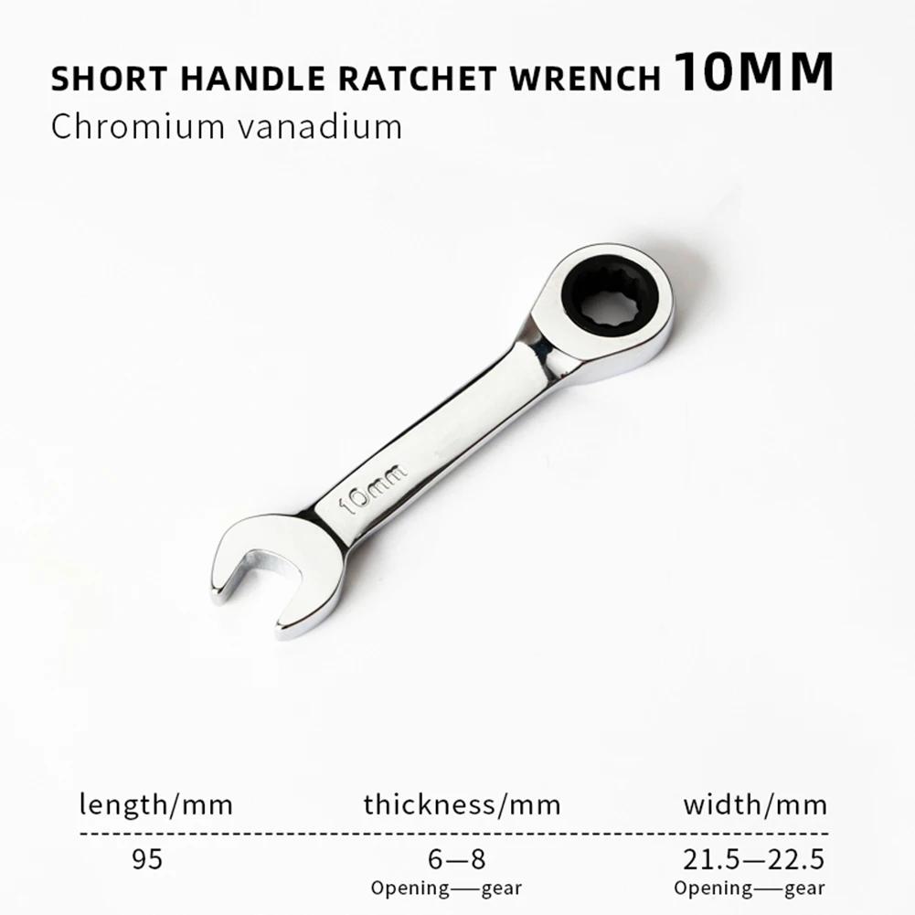 Reversible Combination Stubby Spanner Quick Open Short Handle Ratchet Socket Wrench 8mm-19mm CR-V Steel Bike/Auto Repair Tool