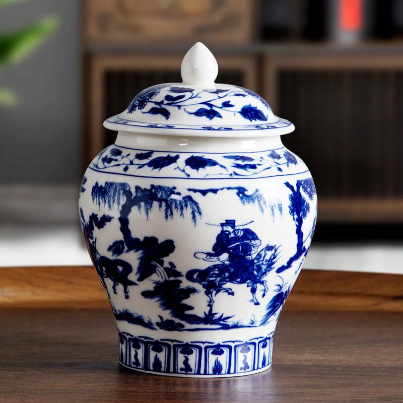 Retro Celadon Ceramic Tea Caddy