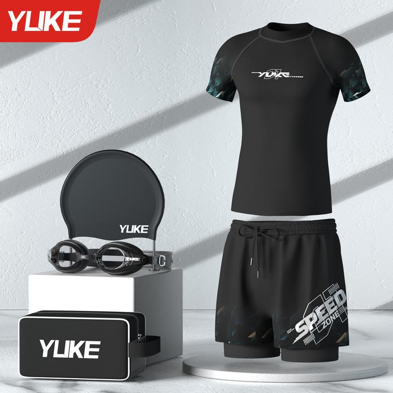 Men's Quick-Dry Swimming Top & Beach Shorts Set - Summer Swimwear