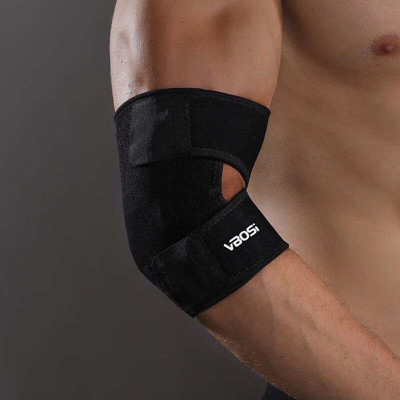 Sports Compression Elbow Support (3-Pack)
