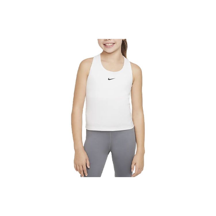 

Nike Однотонный жилет с логотипом Детские топы Белый FB2264-100 XL