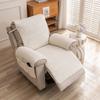 Autumn and Winter Warm Integrated Massage Lounge Chair Cushion Plush Sofa Towel Seat Cushion, First-class Single Seat Cushion