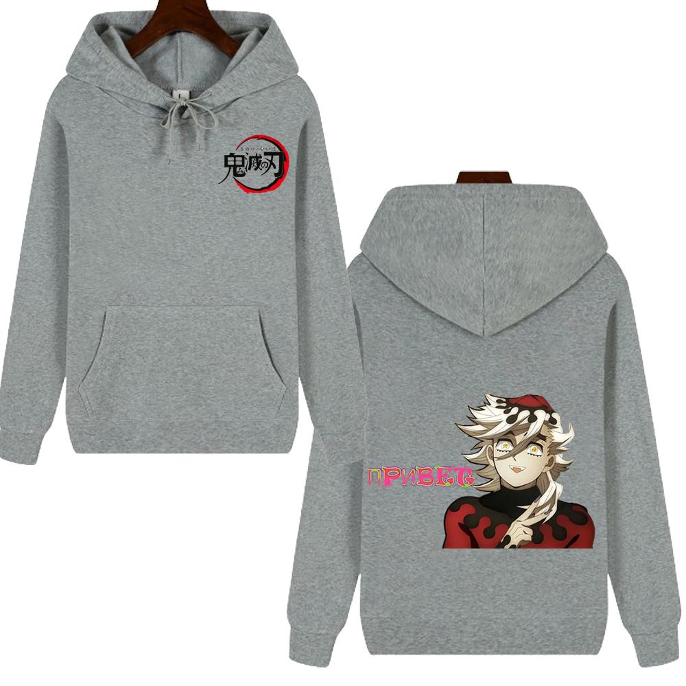 

Fashion Spring Autumn Hip Hop Harajuku Men Oversized Hoodies Streetwear Hoodie Unisex Y2k Clothes Long Sleeve Sweatshirts 3XL