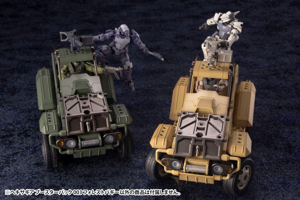 Hexa Gear Booster Pack 003 Comprimento total 185 mm escala modelo de plástico<Forest Buggy> aprox.. 1/24