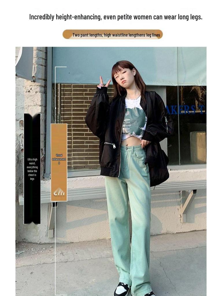Mint Green Plus Size High-Waisted Wide-Leg Floor-Length Jeans for Women