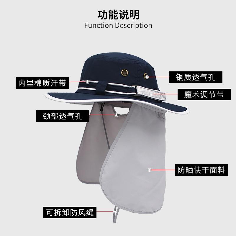 Sunscreen comfortable neck bucket hat spring and summer outdoor UV protection round edge hat travel hat women's tea picking hat