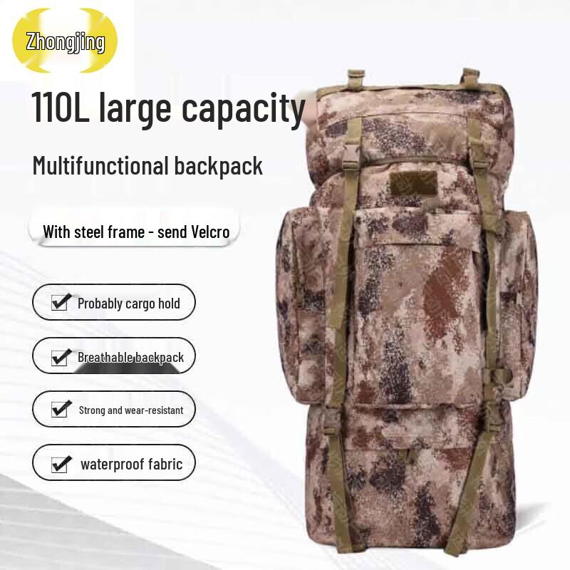 Zhongjing 110L Large Capacity Mountaineering Backpack