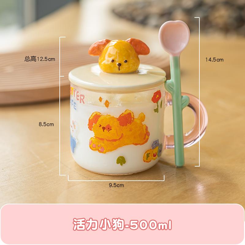 

Cute High Temperature Resistance Glass Cup Spoon With Lid Couple Mugs Girl Office Home Breakfast Coffee Water Cup