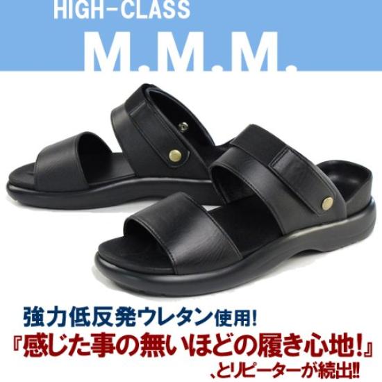 Sandals MMM95 Black 27 Cm [M3] Men's