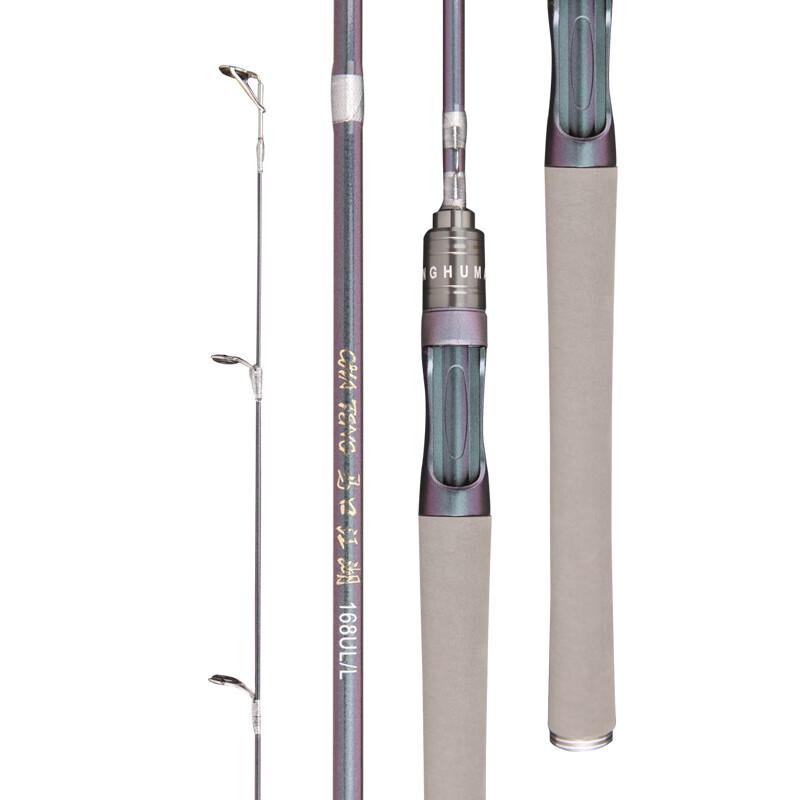 Brangdy Carbon L-Action Lure Fishing Rod