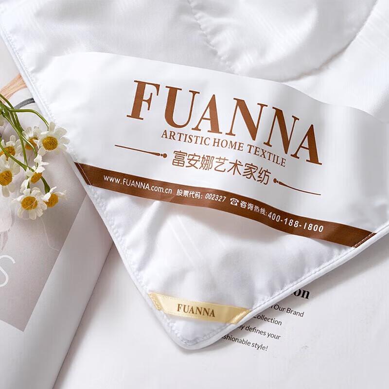 FUANNA Ya Yue Tussah Silk Summer Quilt