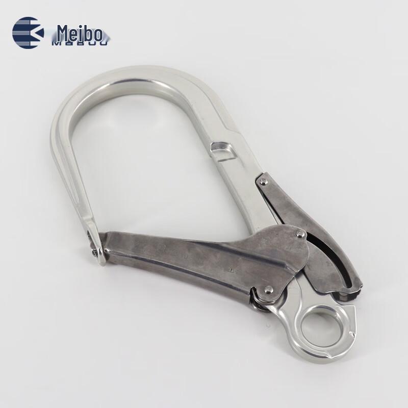 MABOO 11cm Large Opening Aluminum Alloy Safety Hook