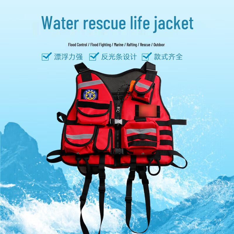 Outdoor Whale Rapid Adult Life Vest 150N 500D