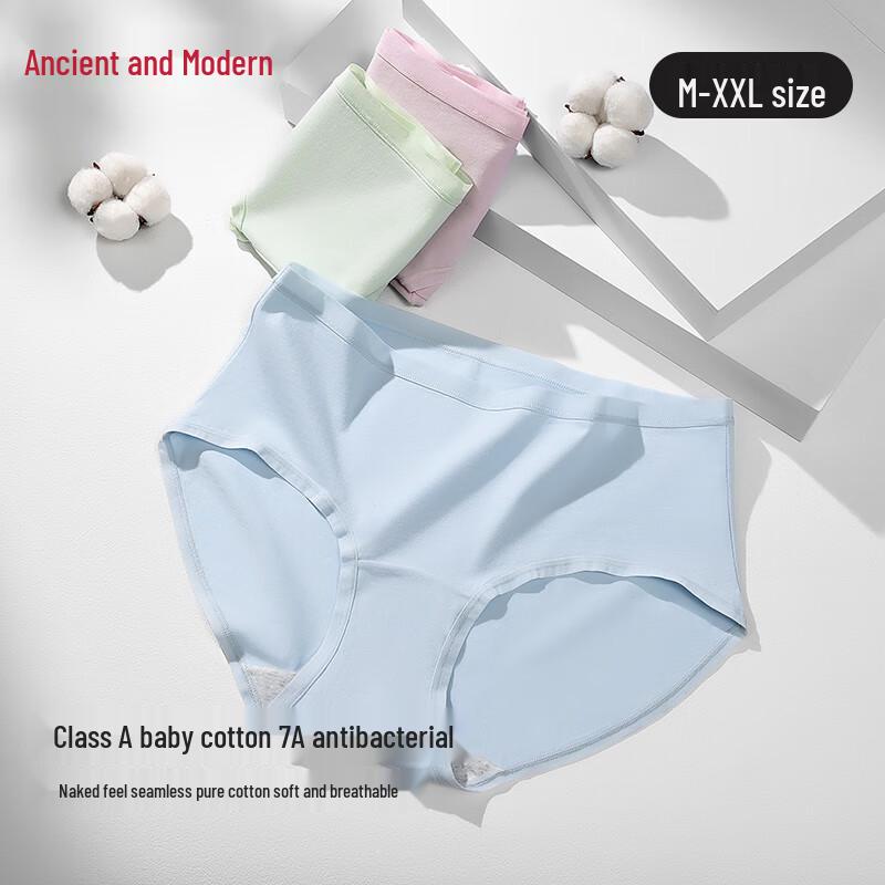 

Gujiin Women s Mid-Rise 7A Antibacterial Cotton Briefs 2XL (175)