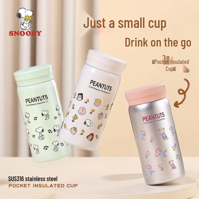 Snoopy Portable Stainless Steel Thermos Bottle