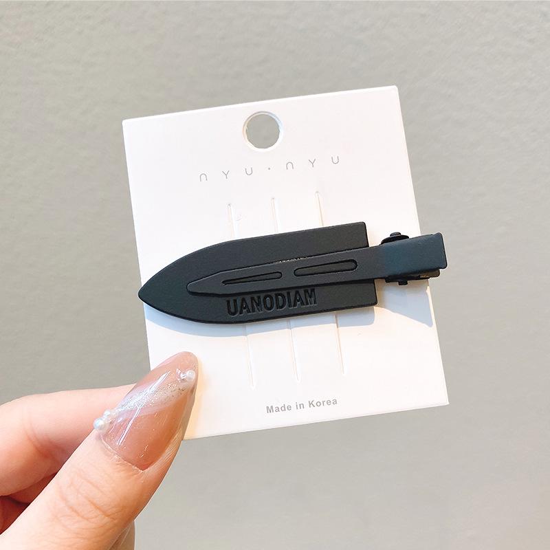 Pink Dopamine Hair Clip: Y2K Seamless Round Hairpin - Cute Small Side Clip for Women’s Bangs