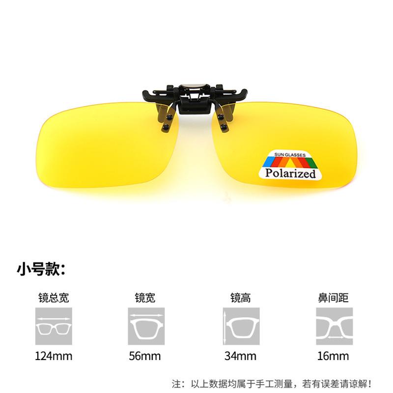 Rimless Flip Up Clip on Sunglasses Men Women Polarized Driving Fishing Cycling Night Vision Glasses Clip on Eyeglasses