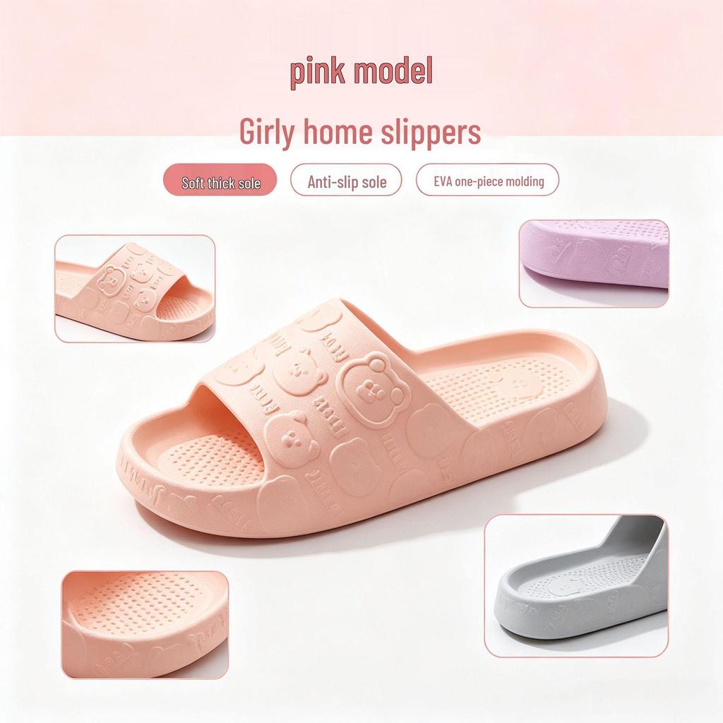 Bear Embossed EVA Non-Slip Summer Slippers for Home, Bathroom, Men & Women