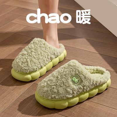 Plush Cotton Slippers Women's Autumn and Winter 2025 New Indoor Home Non-slip Thick Bottom Warm Men's Cotton Slippers