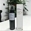 Retinal Skin Booster Serum, Retinol Moisturizing Firming Face Serum, Anti-Aging Night Repair, Brightening Fine Lines, 30ml