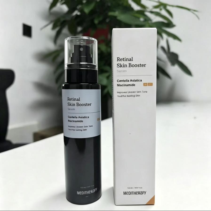 Retinal Skin Booster Serum, Retinol Moisturizing Firming Face Serum, Anti-Aging Night Repair, Brightening Fine Lines, 30ml