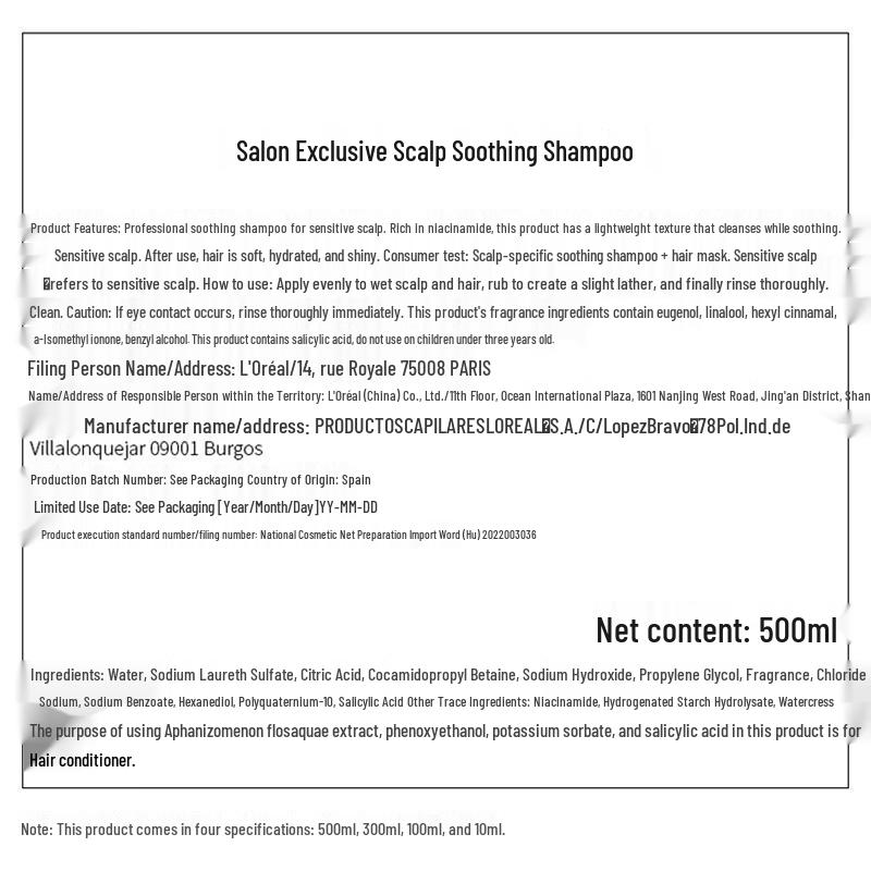 L'Oréal PRO Salon Instant Repair Hair Care Set