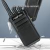 Hooetnn High Power Two-Way Radio (CN Version)