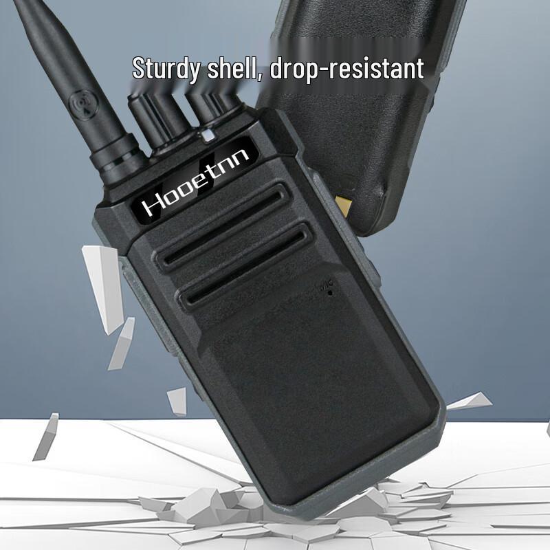 Hooetnn High Power Two-Way Radio (CN Version)