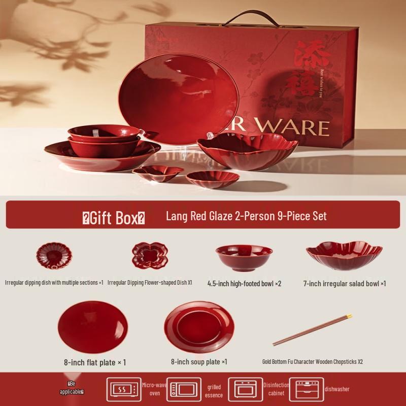 Wuhe Chinese Style Wedding Dinnerware Gift Set
