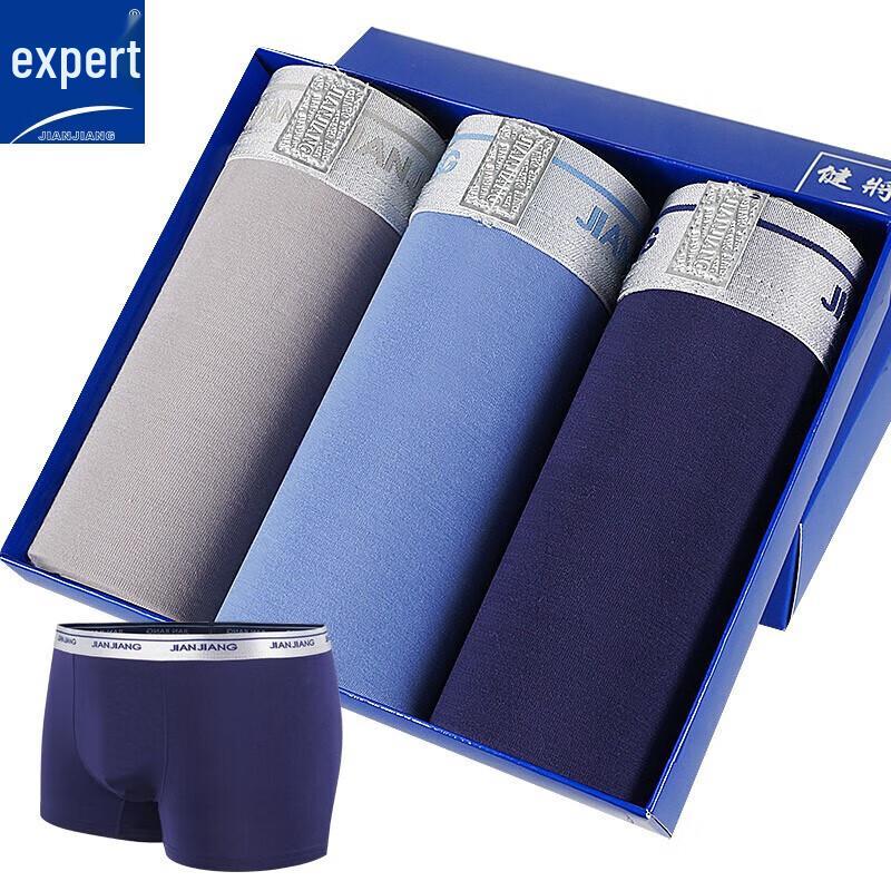 Jianjiang Men's 60-Count Modal Boxer Briefs 3-Pack