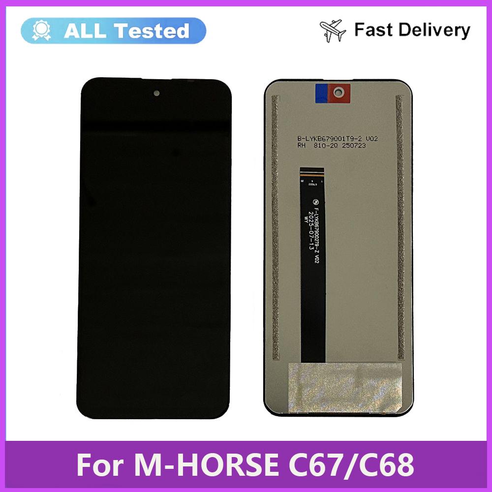 

Полная сборка LCD-экрана и дигитайзера для M Horse C67 C68