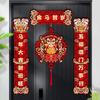 Flocking Cloth 2026 Horse Year Door Couplets Magnetic Couplets  Lunar New Year Gift