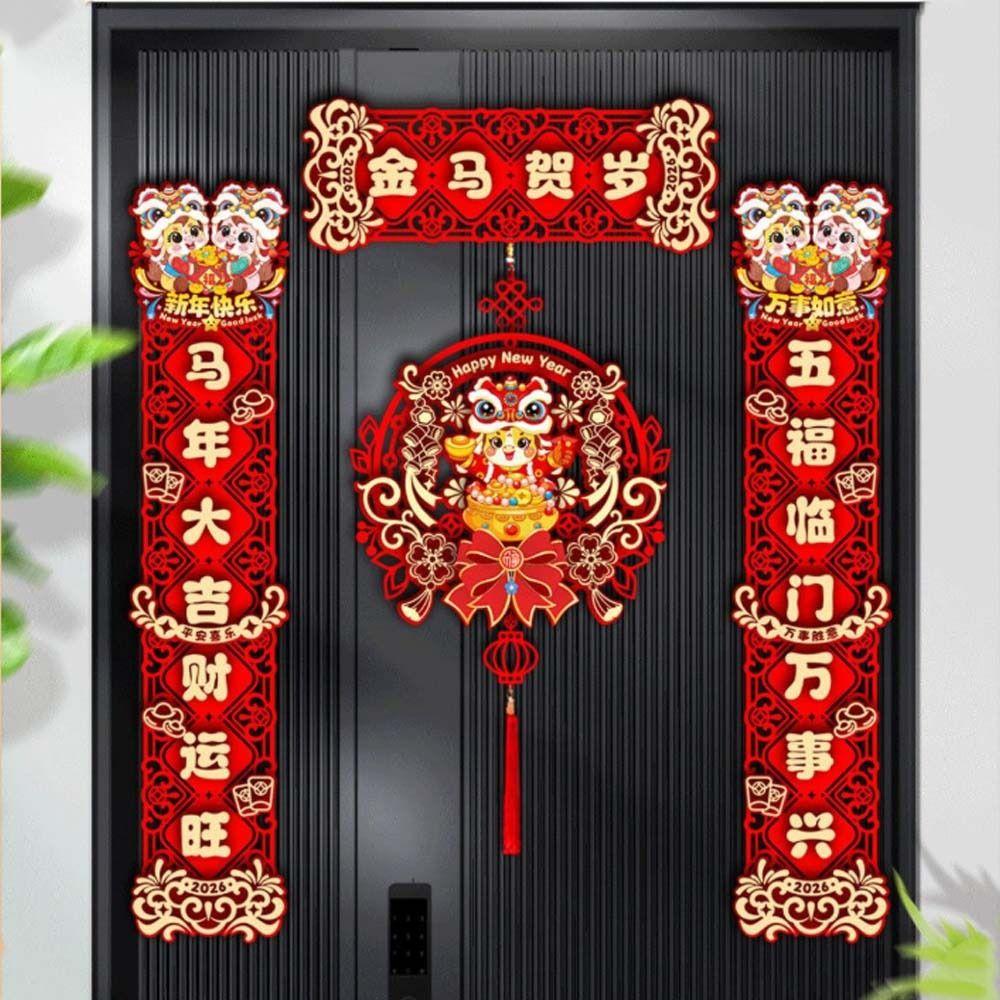 Decorative Stickers Chinese New Year Couplets Flocking Cloth Fortune Couplets  Lunar New Year Gift