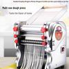 Automatic Household Dough Press: Electric Noodle and Dumpling Skin Machine with Free Shipping