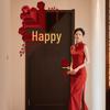 Wedding Room Decoration Set: Double Happiness Door Sticker & Supplies