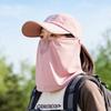 Polyester Baseball Cap With Removable Face Mask For Outdoor Sun Protection And Sports Activities