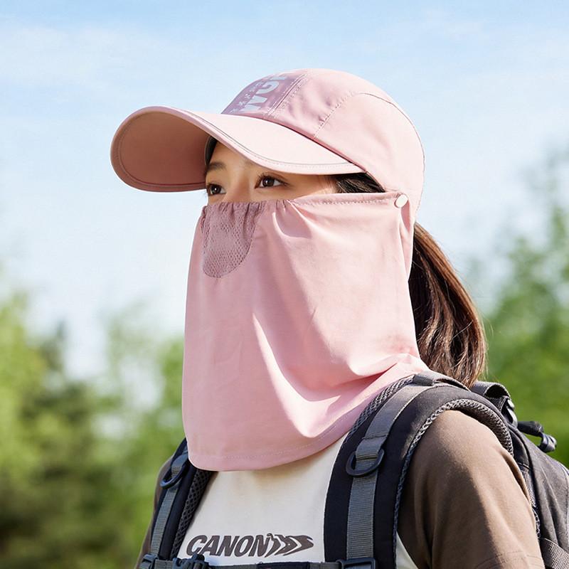 Polyester Baseball Cap With Removable Face Mask For Outdoor Sun Protection And Sports Activities