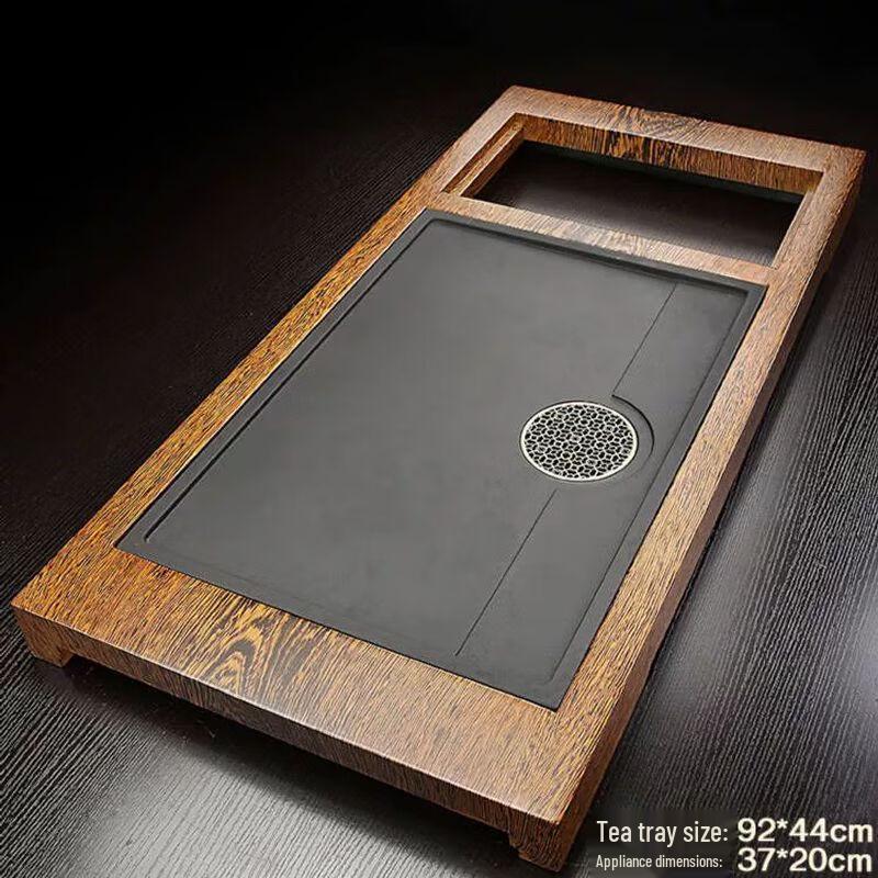 Song Yun Qing Rectangular Wooden Tea Tray with Water Feature