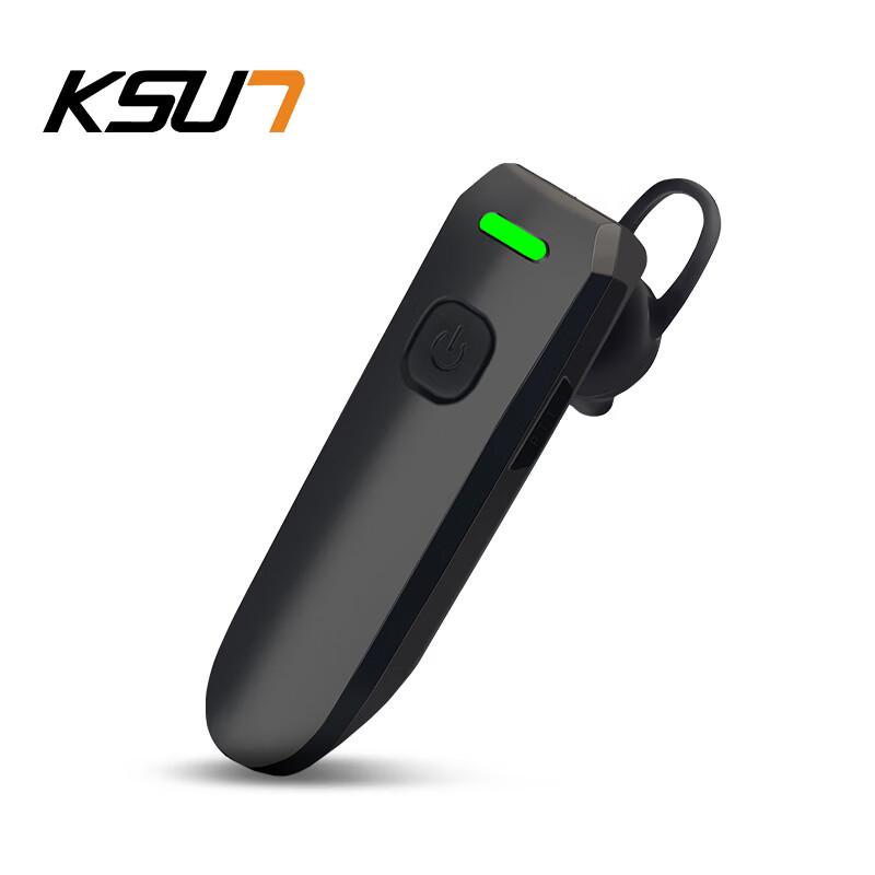 KSUN TFSI Mini Bluetooth Ear-Hook Walkie-Talkie (CN Version)