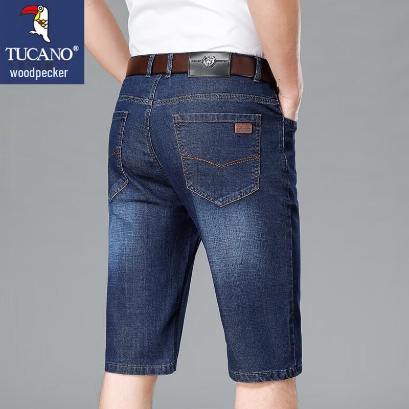 

TUCANO Men s Straight-Leg Casual Denim Shorts 33
