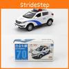 Alloy Police Simulation Car With Double Doors Model Toy For Collection