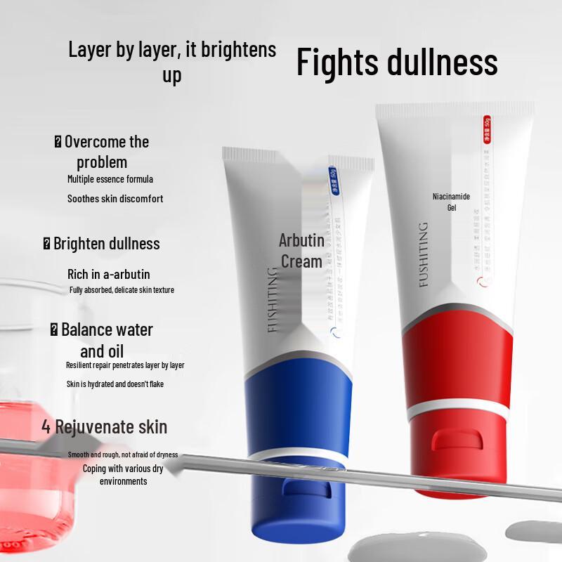 Fu Shiting Niacinamide & Arbutin Face Cream 50g
