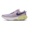 Nike Joyride Dual Run 'Iced Lilac Sapphire' Gs Sneakers CN9600-515